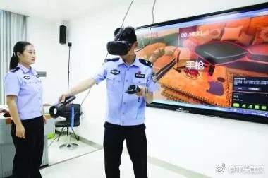 vr公安_vr警务训练_军事仿真_VR消防_vr武警_vr虚拟仿真培训软件